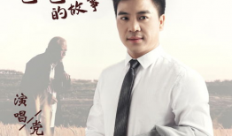 超鹏在线视频,探索科技与娱乐的无限可能