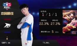 越战越勇91岁谭秀直播,越战越勇精神感动网友