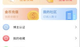 吃瓜爆料全集视频大全下载,揭秘娱乐圈幕后真相